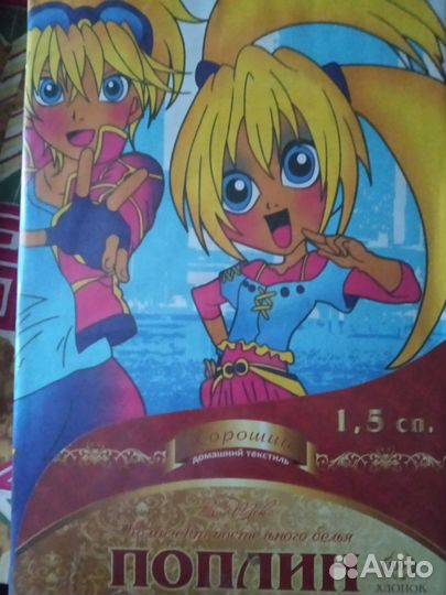 Набор детское постельное белье 5 комплектов