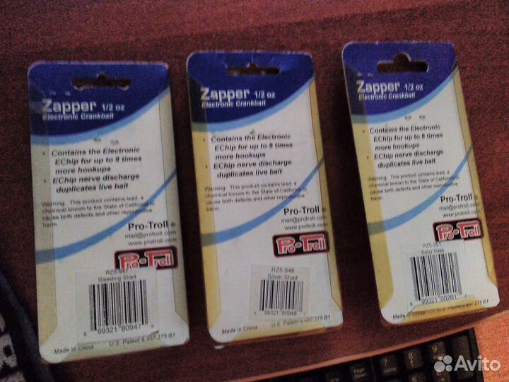 Все для рыбалки