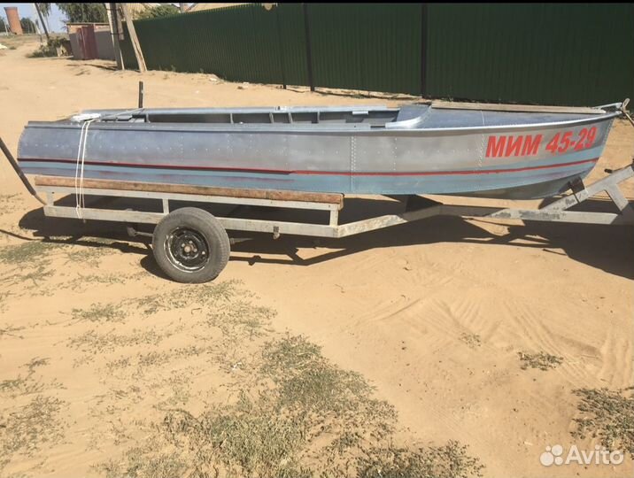 Лодка Казанка