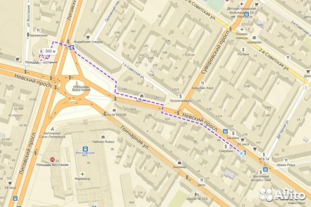 Игры ps3/ на ps3/ для ps3 Обмен Покупка Продажа