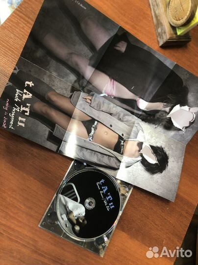 Тату-Белый плащик. CD+DVD. T.A.T.U