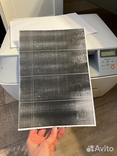 Принтер (Мфу лазерный, ч/б)