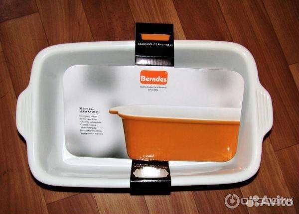 Форма керамическая для запекания