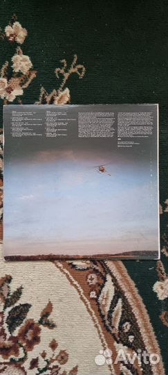 Abba - Arrival LP (Japan)