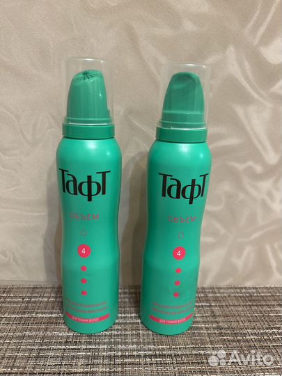 Пена для обьема и фиксации