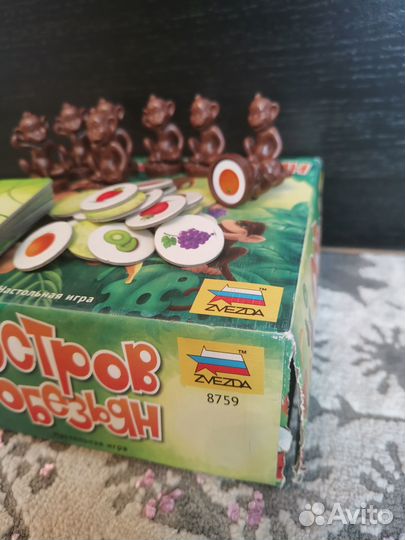 Игра Остров обезьян