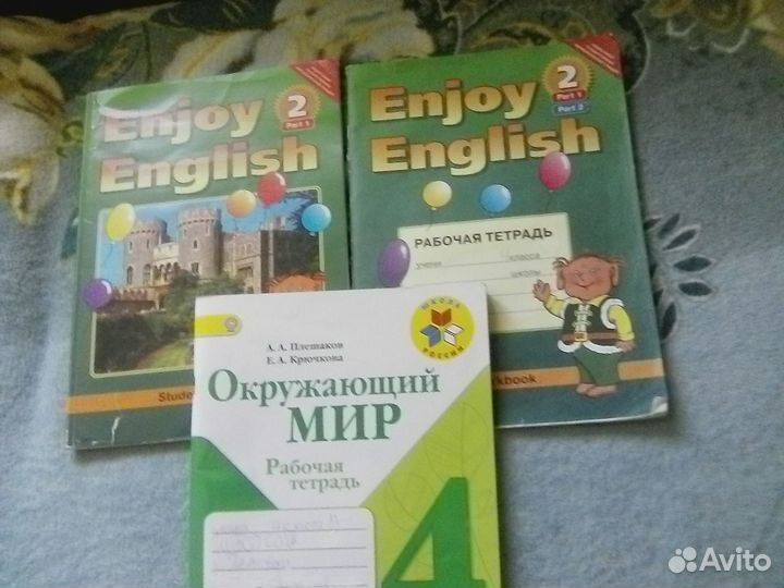 Учебники,тетради (2,4,5,6,7,8 классы) огэ 9 класс