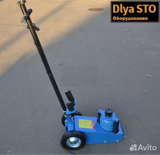 Домкрат гидравлический 35 тонн TS1600-7