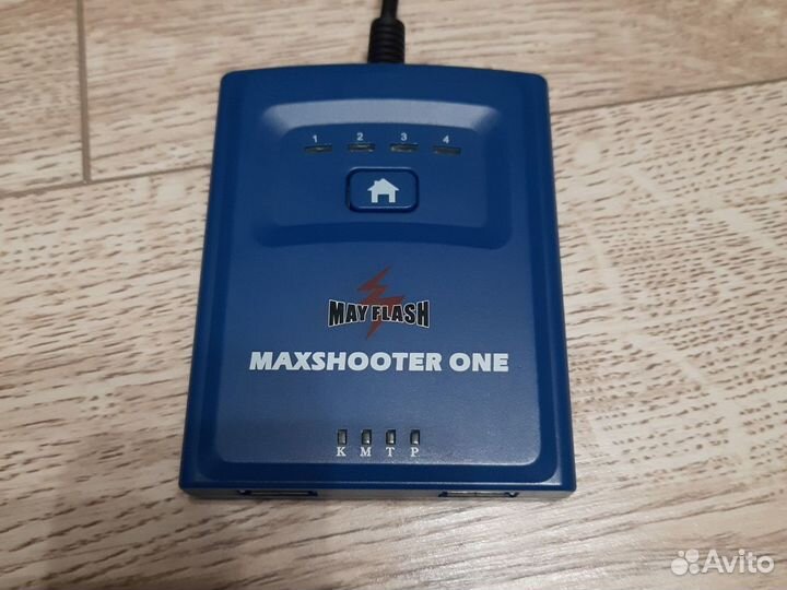 Maxshooter one