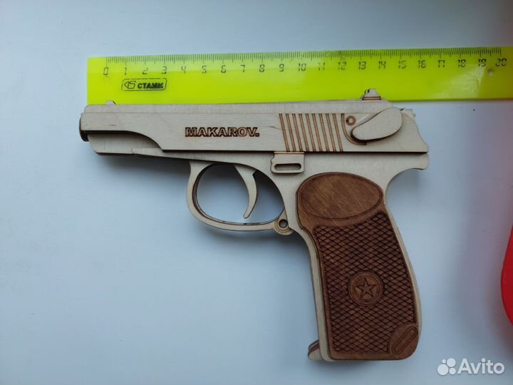 Деревянный пистолет