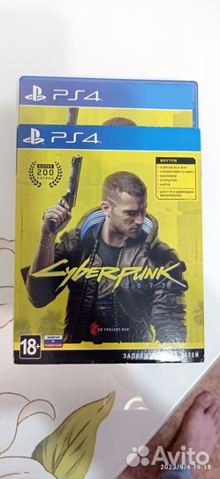 Cyberpunk 2077 ps4