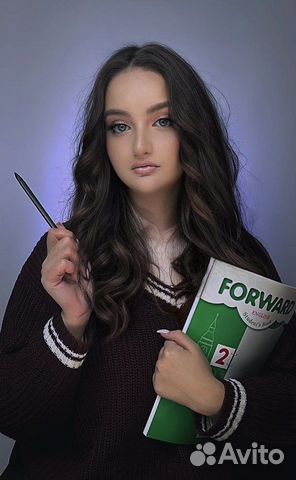 Репетитор по английскому и русскому языку