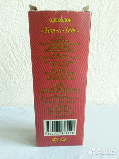 Одеколон Тет-а-Тет