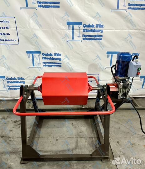 Барабан для Очистки Галтовочный 50 л