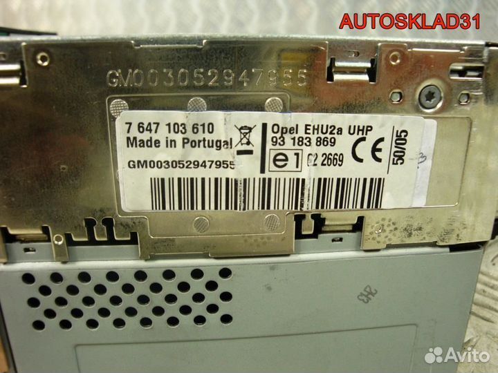 Магнитола Opel Astra H 93183869