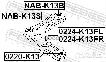 Опора шаровая nissan note 2013, mucra K13 0220