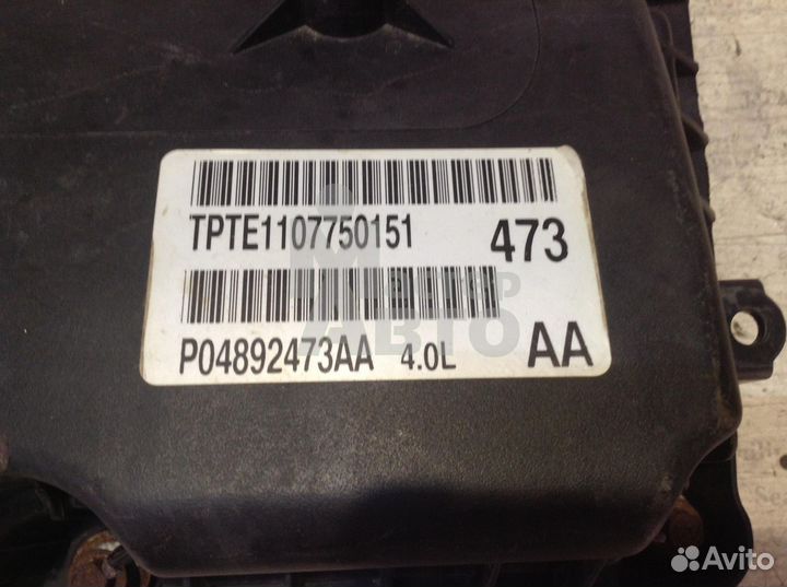 Крышка клапанная правая Крайслер Пацифика