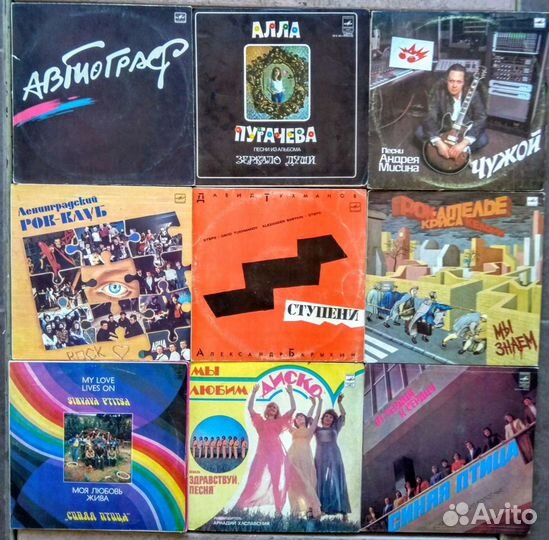 Винилы 60-90х г.г