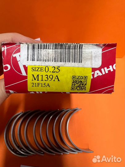 Вкладыши коренные к-т на двиг mitsubishi M139A025