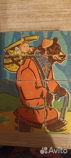 Кубики детские СССР