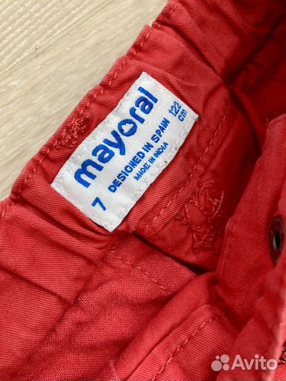 Шорты для мальчика