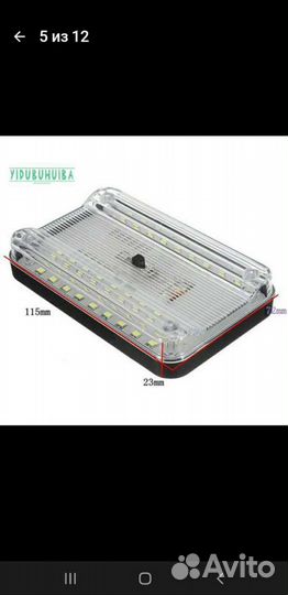 Всякая всячина