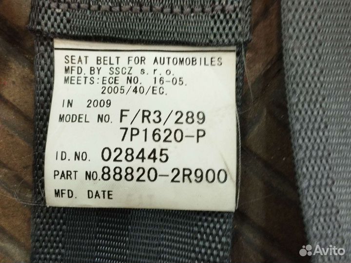 Ремни безопасности Hyundai i30 2007-2012год