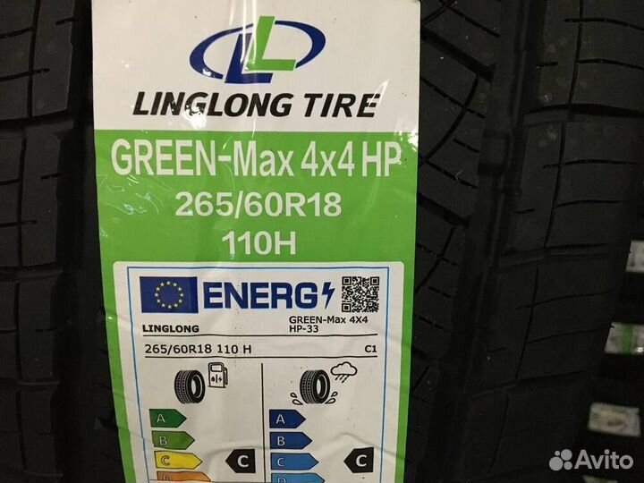 LingLong Green-Max 4x4 HP 265/60 R18 110H