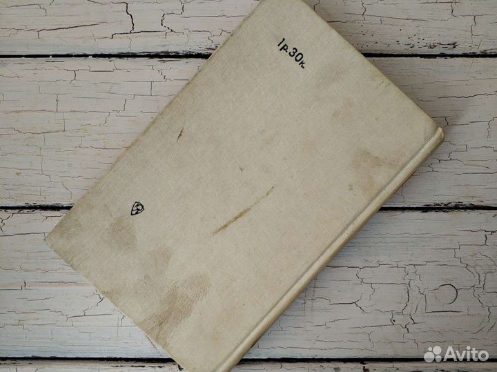 Наши дети. Библиотека молодой семьи