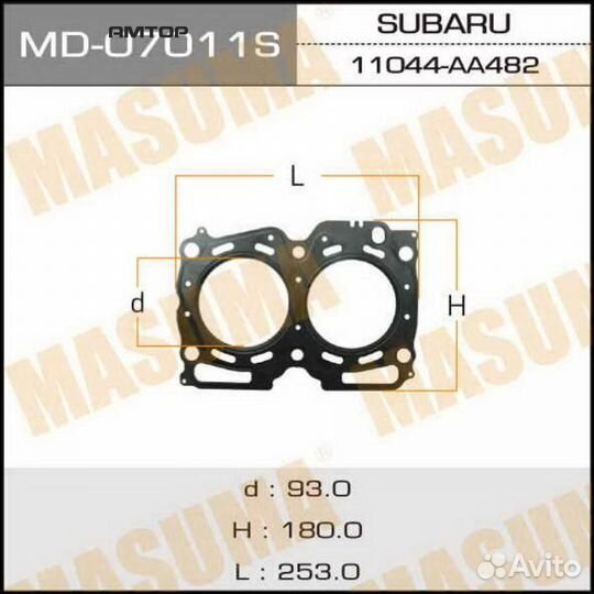 Masuma MD-07011S Прокладка гбц Masuma MD-07011S