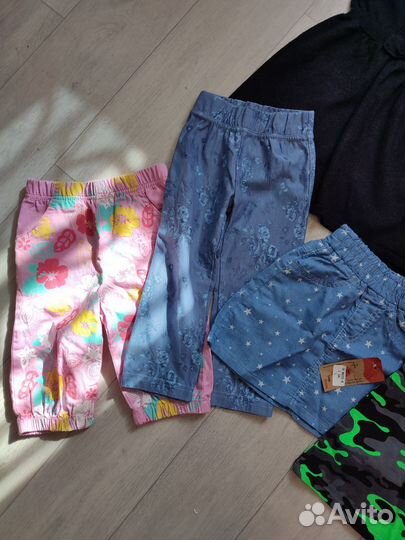 Вещи пакетом на девочку