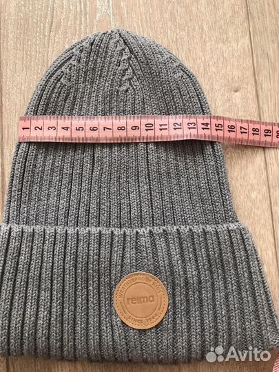 Шапка-бини Hattara Reima