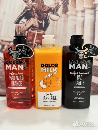 Dolce milk Гель для душа