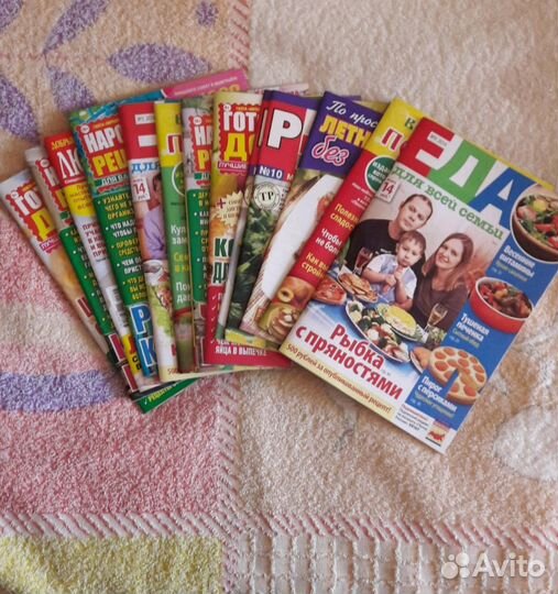 Продаю журналы с рецептами