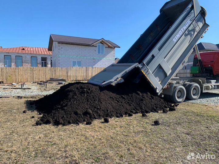 Щебень Песок Отсев Скала Чернозем Дресва