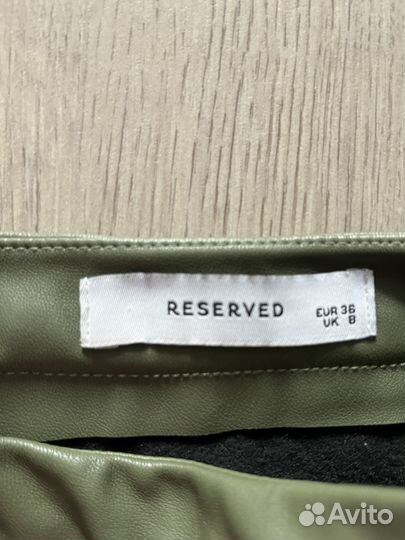 Юбка Reserved