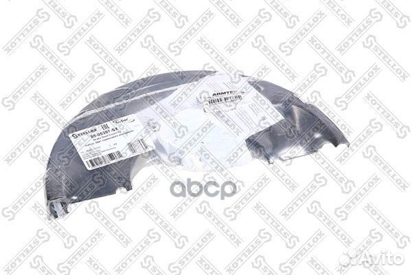 Пылезащитные щитки, комплектыstellox 85-05397