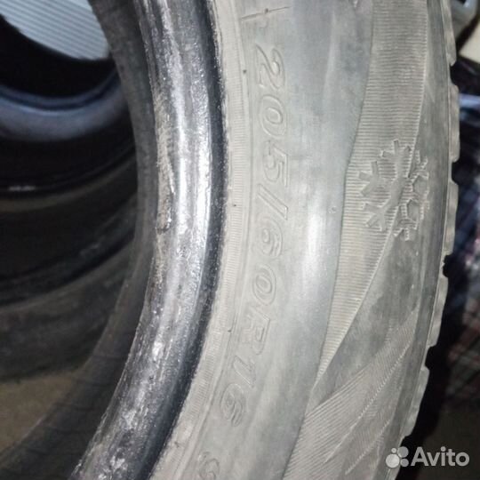 Roadstone Classe Premiere 205/60 R16
