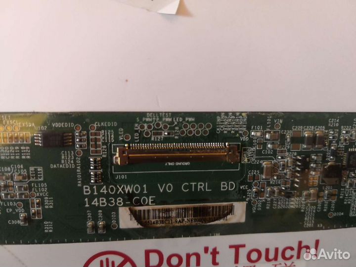 Матрица для ноутбука 14