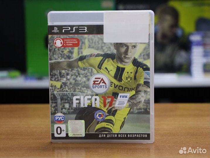 FIFA 17 фифа (PS3, рус, бу)