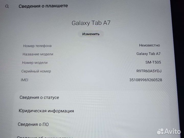 Samsung galaxy tab a7 lte