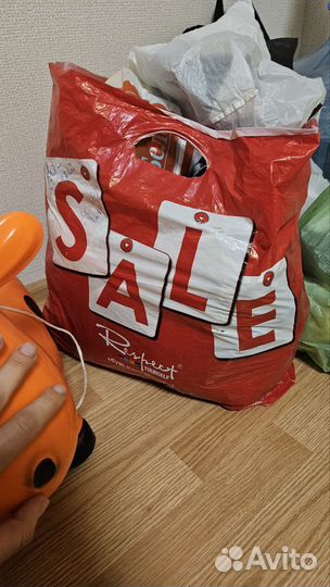 Вещи пакетом ксю