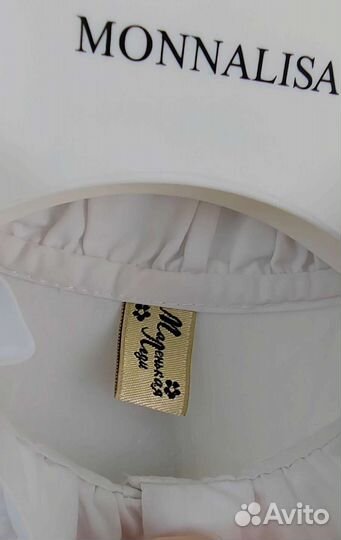 Блузка Маленькая леди, Duvali, брюки и жилет