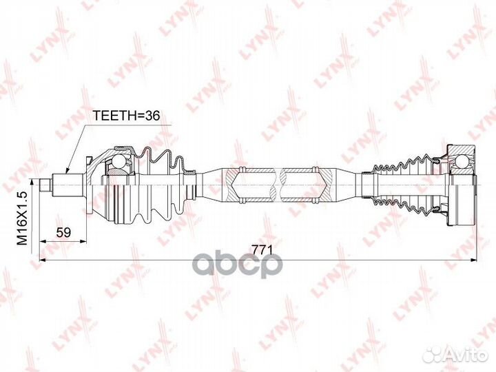 Привод в сборе перед прав CD1025 lynxauto