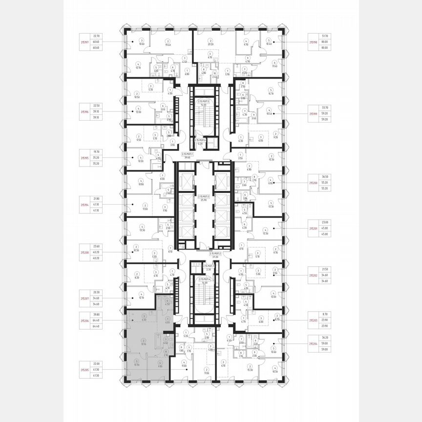 2-к. квартира, 64,4 м², 15/59 эт.