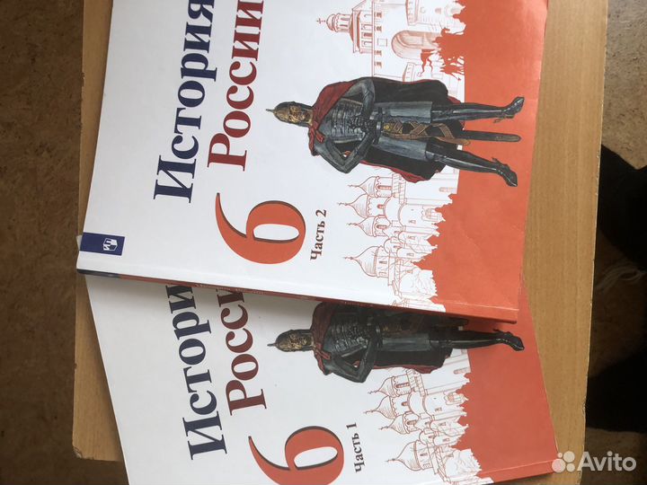 Учебники за 6 класс