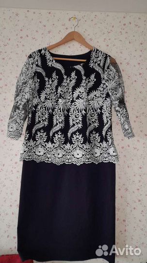 Женские вещи