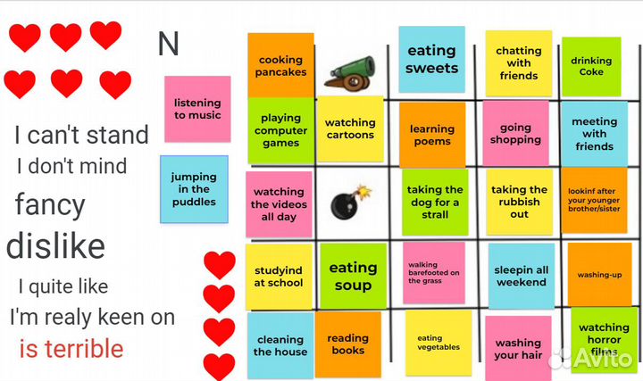 Репетитор по английскому языку