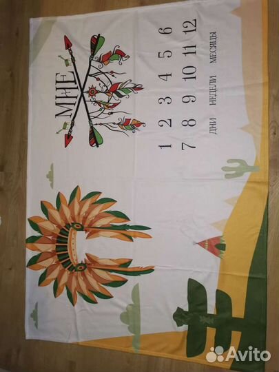 Фотоплед для новорождённого