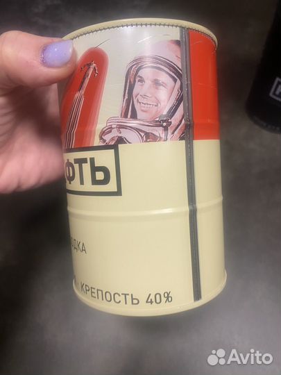 Банка коллекционная,металлическая 